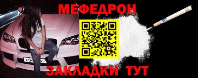 наркотики Ярославль