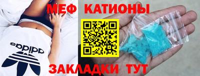 кокаин перу Шебекино