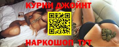 прущий лед Шахты