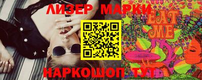 наркотики Ярославль