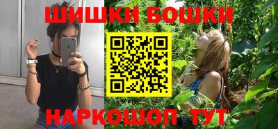 наркотики Ярославль