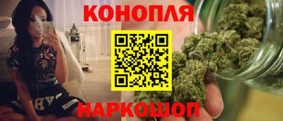 прущий лед Шахты