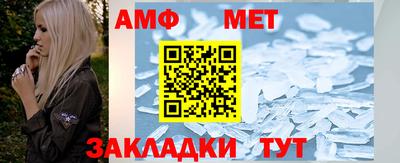 прущий лед Шахты