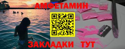 прущий лед Шахты