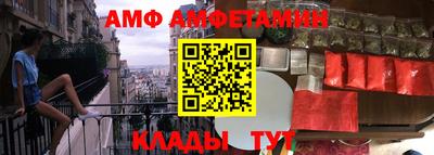 кокаин перу Шебекино