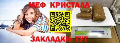 кокаин перу Шебекино