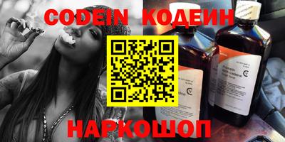 героин Ярцево